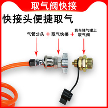 ܇�d���؛܇�����ȡ���yȡ��ܿ�ӽ��^������ͨ�߉����ⴵ�m��