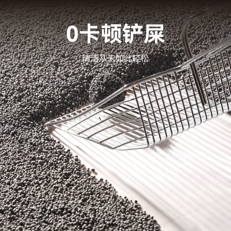 仓鼠尿砂夏天用品活性炭双重除臭厕所尿沙金丝熊兔子刺猬垫料1kg|undefined