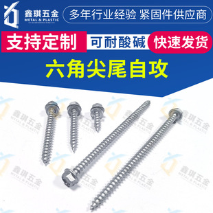 ̼������Ǽ�β�Թ��ݽz ���^�β�o����ᔘ�֬�߲�����5.5*50