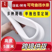 5���׸�ԡ�ғ�ˮ�l�l���g��ˮ��ˮ�l�ɝ���x�N��ϴ��ط�ˮ����