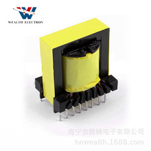 高频变压器按需图纸来样定制 EFD20 EFD25 EFD30 骨架 磁芯