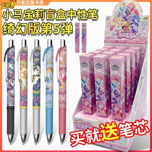 ����С�R�������ԹPä�о_�ð��5���[�ؿ�������ӺڹP��߅�ľ�