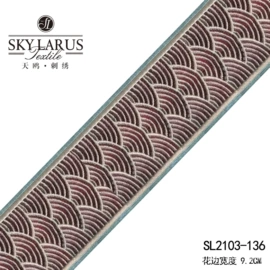 花边;靠垫/抱枕