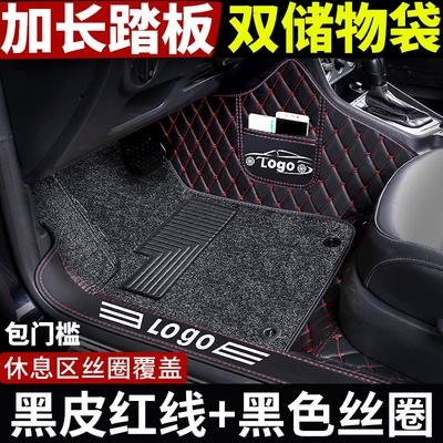 model large | Modelə uyğun ayaqaltı - chevrolet-cavalier2016-2019-models-doorstep-coverage-double-layerblack-leather-with-red-stitching-black-silk-loop-kowoz