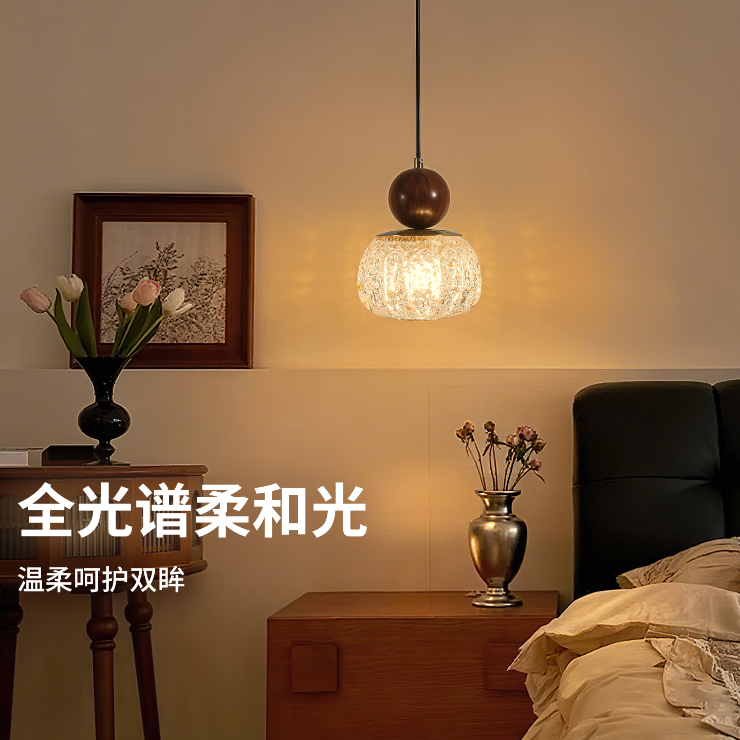 Lámpara de Araña Colgante de Calabaza L335 de Madera y Resina con Luz Tricolor para Dormitorio y Comedor