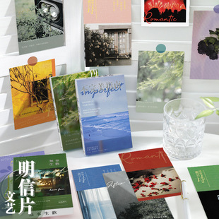 ��̼oΨ���L������Ƭins�L��ˇ����ͨ�ÿ�Ƭ�Y�﷿�g�b�С����