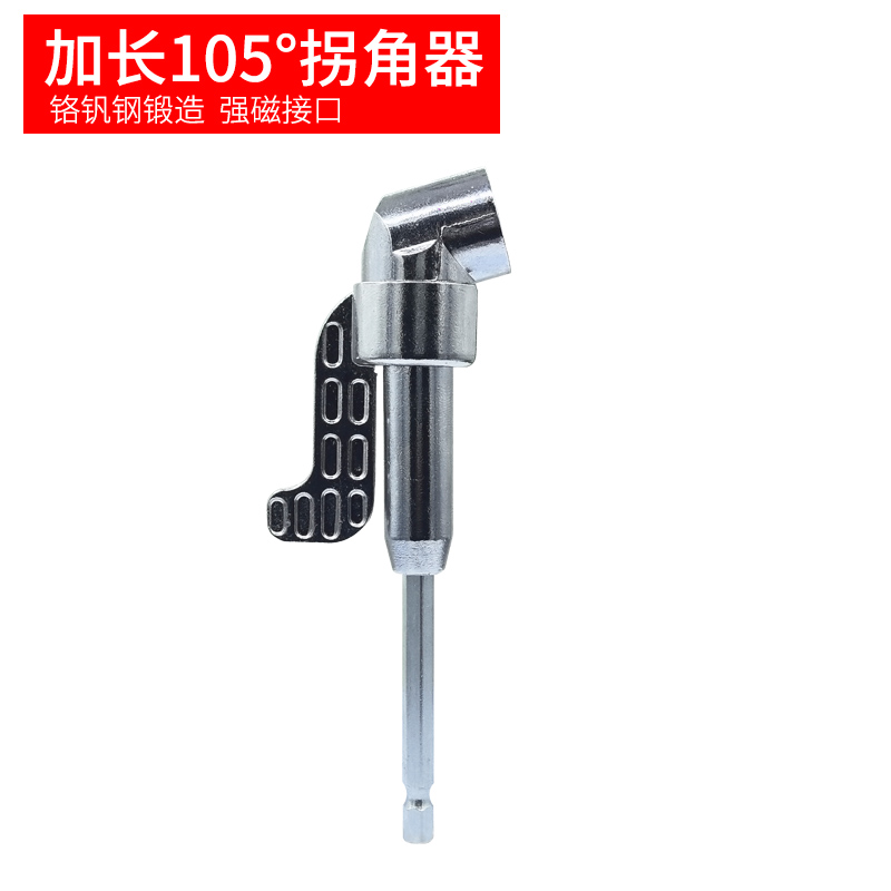 Modelo largo de la máquina de esquina de cabeza de lote