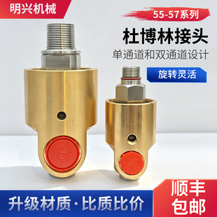 ����Ų�����sˮ���D���^�S�~55/57ϵ�жŲ������D���^