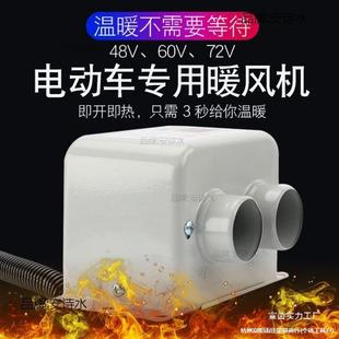 �M�ڲ��|늄�܇ů�L�C�ӟ���늄���݆܇ȡů��48v60v72v�ĉ�����