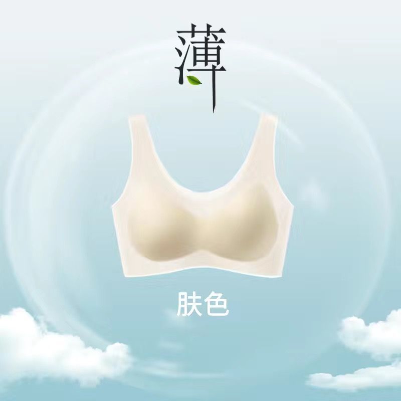피부색