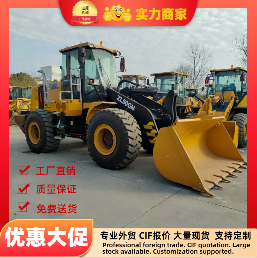 二手铲车 徐工50装载机 徐工600装载机 Used Loader工厂外贸直销