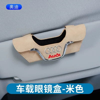 Car Glasses Clip/Bill Clip — car sun visor sunglasses - fur-glasses-box-audi-rice-white