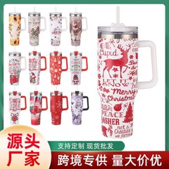 新しいアイデア40オンスクリスマスハロウィーンギフトカーカップクロスボーダーオリジナル大容量ストロー氷覇カップ