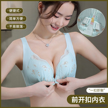 ����ǰ��ʽ����ŮС�ؾ۔n���������ո���o�Ȧ�����{����������