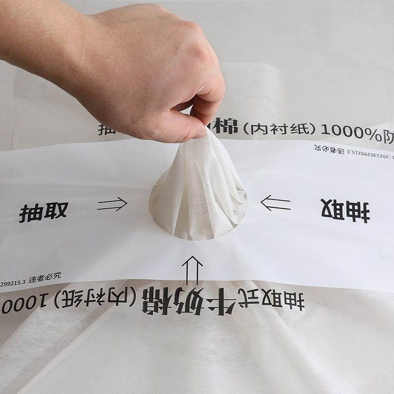 Nuevo papel de pétalo desmenuzado, papel de estilo, papel de embalaje de ramo, papel de embalaje de flores de alta calidad, papel Dongba, papel floral, lote