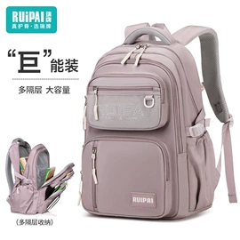 小学书包;中大学生书包;休闲背包