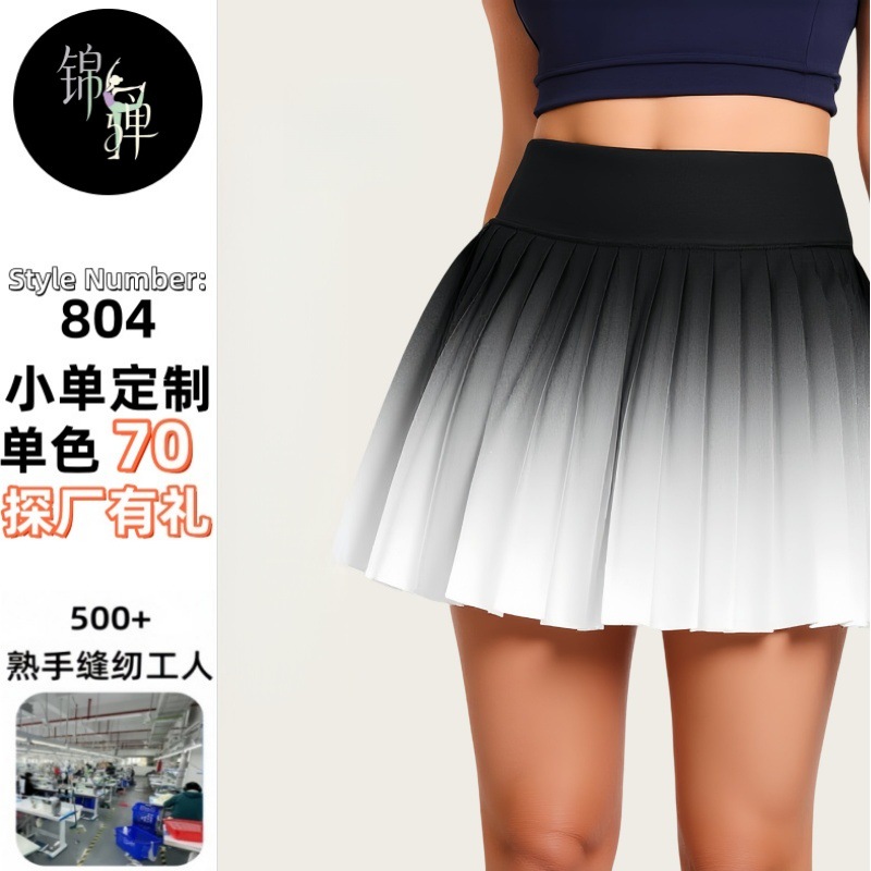 Fake Two-Piece Gradient Pleated Skirt Quick-Drying Sports Anti-Exposure High-Waisted Outdoor Breathable Tennis Skirt Golf Skirt