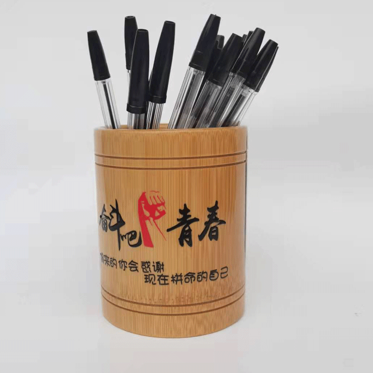 큰 크기  청소년을위한 투쟁  높이 11cm, 직선 경도 8 -10.5 cm