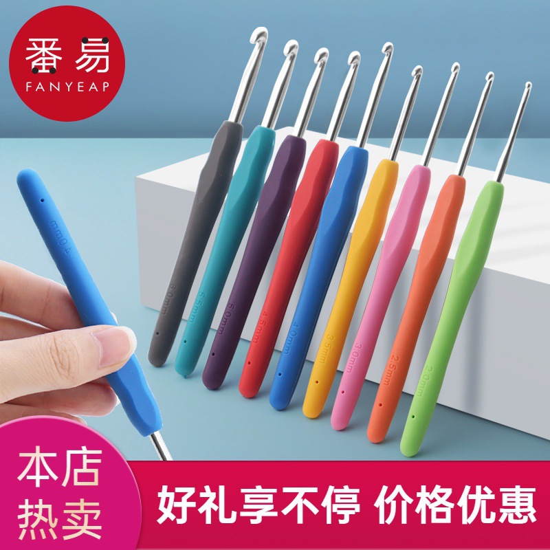 SP / 10Y ganchillo A1P60 - mango de plástico antideslizante de cola redonda gancho de material de ganchillo de lana