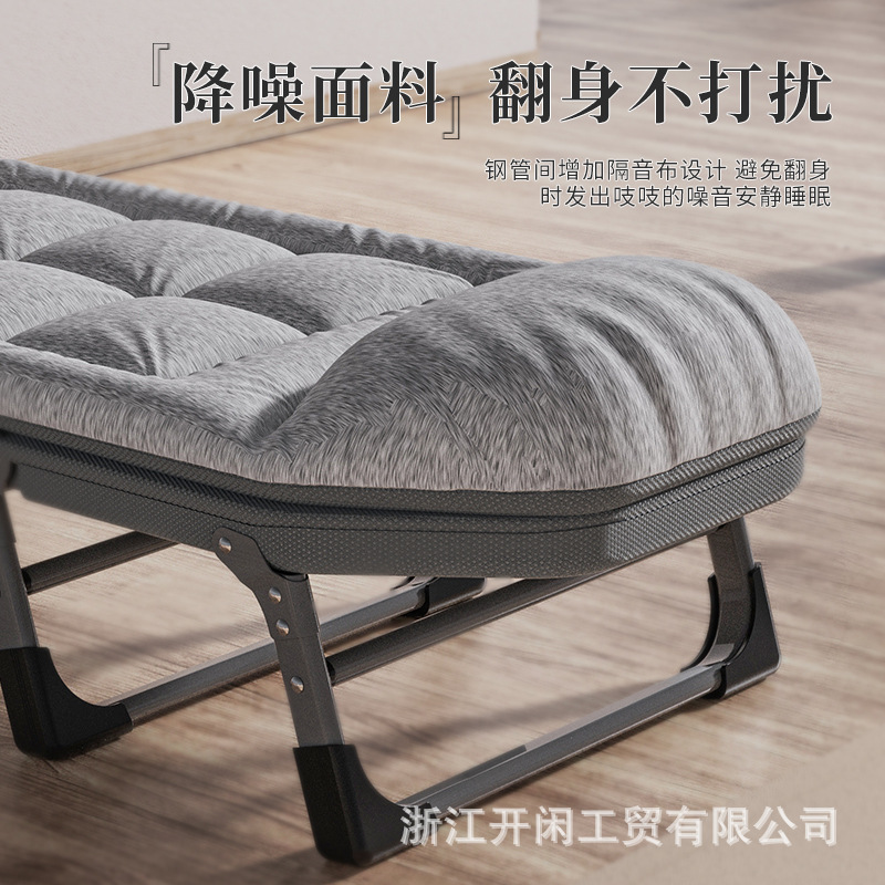 Cama plegable para la pausa del almuerzo, cama individual para exteriores, cama sencilla para siesta en la oficina, reclinable multifuncional, cama auxiliar