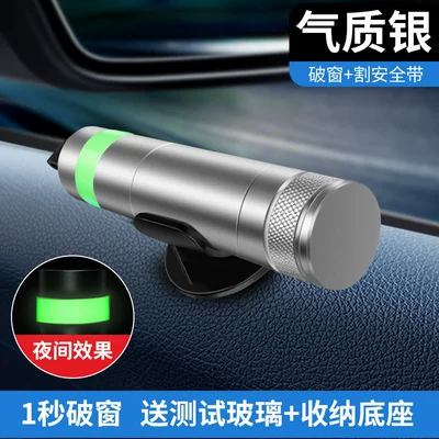 Escape Tool, Multifunctional Car Window — Qəza çəkici - upgraded-luminous-design-for-nighttime-use-elegant-silver-breaks-windows-in-1-second-cuts-seatbelts-instantly