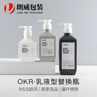 500ml��ɫ��Һƿ �o�l��ƿ 400ml��Һƿ HDPEƿ280ml����ϴ��Һƿ