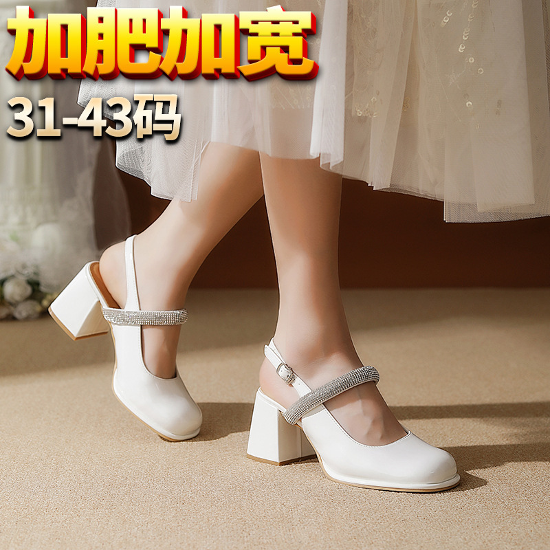 [178-B2] plus size Mary Jane shoes closed toe sandals chunky heel round toe single-layer shoes high heels fat feet wide feet women's shoes