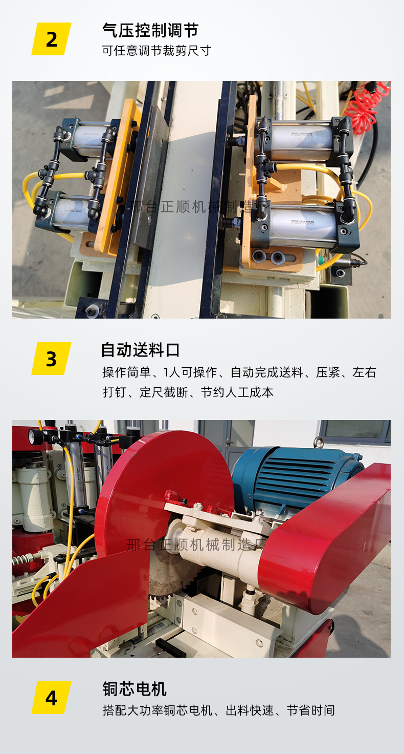 XQ9.png