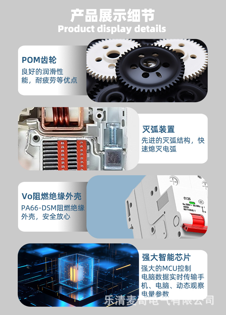 详情-06.jpg