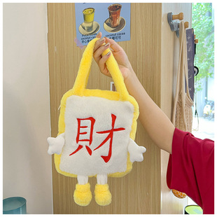 �����錢ë�q�����2024�¿�ɐ�ë�q��߂��Ը����������նY��