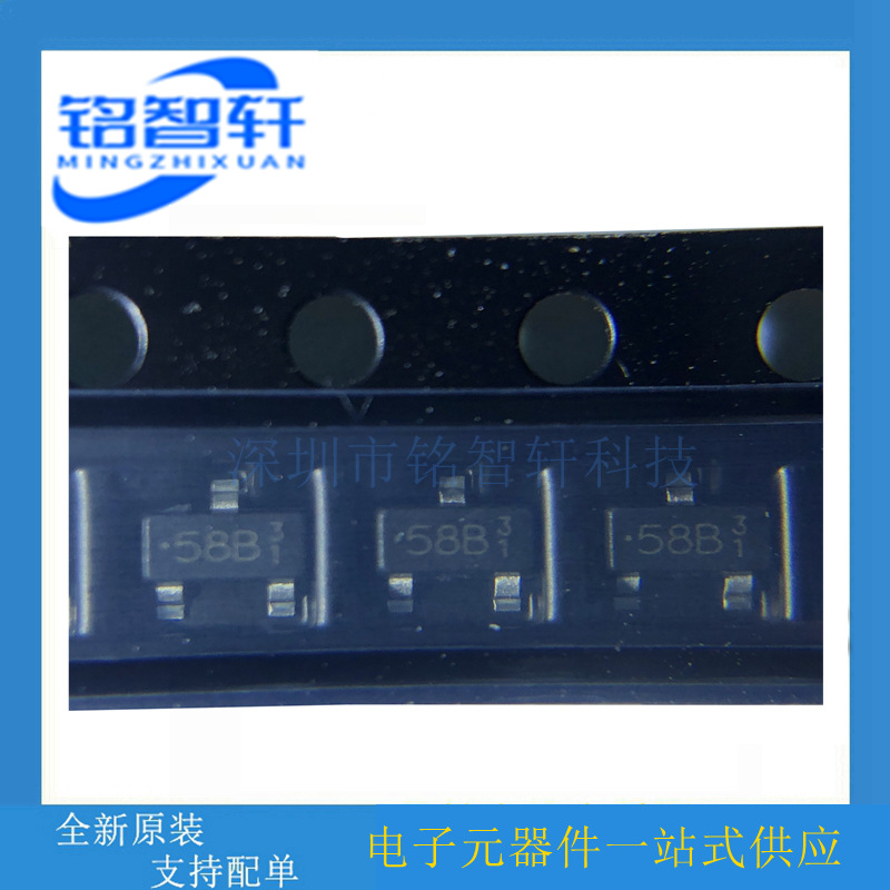 BC858B-R1-00001 BC858B 丝印58B SOT23 30V 100mA PNP贴片三极管