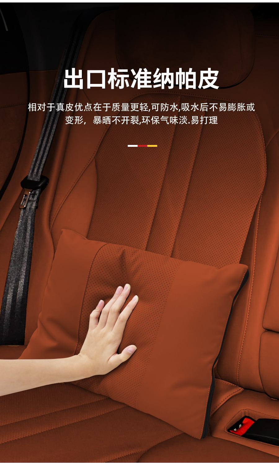 Suitable for Shangjie H5 Pillow Quilt Dual-Purpose Foldableing Air Conditioner Two-In-One Car-Mounted Four-Season Lumbar Support Quilt Headrest Lumbar Support