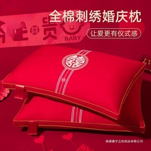 Yȫ^ŮһоtɫcϲHoi׵^