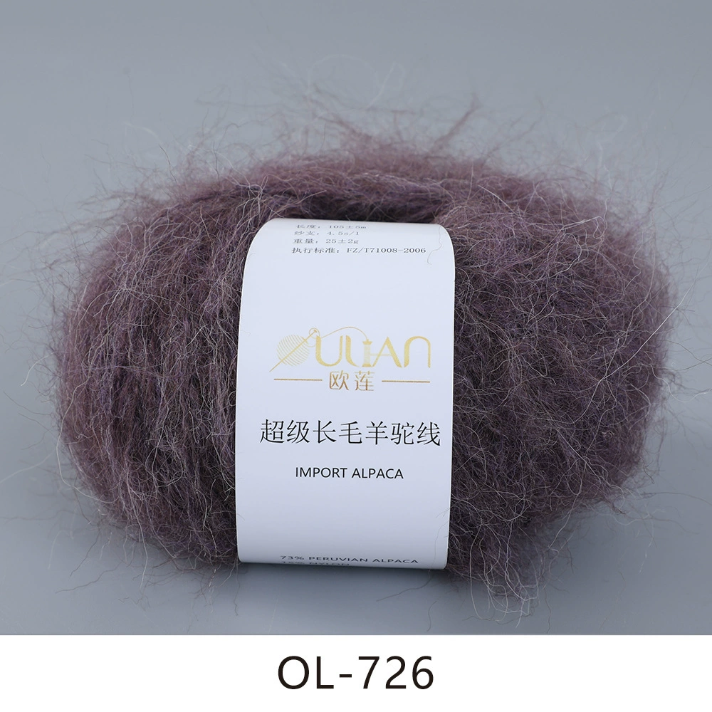 Пряжа из супер длинных волос альпаки (OULIAN) — перуанская альпака, шарик 25 г, мягкий пушистый DIY