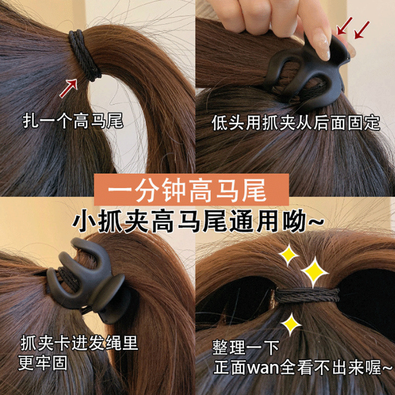 The gripper is shipped randomly and is about 3cm
