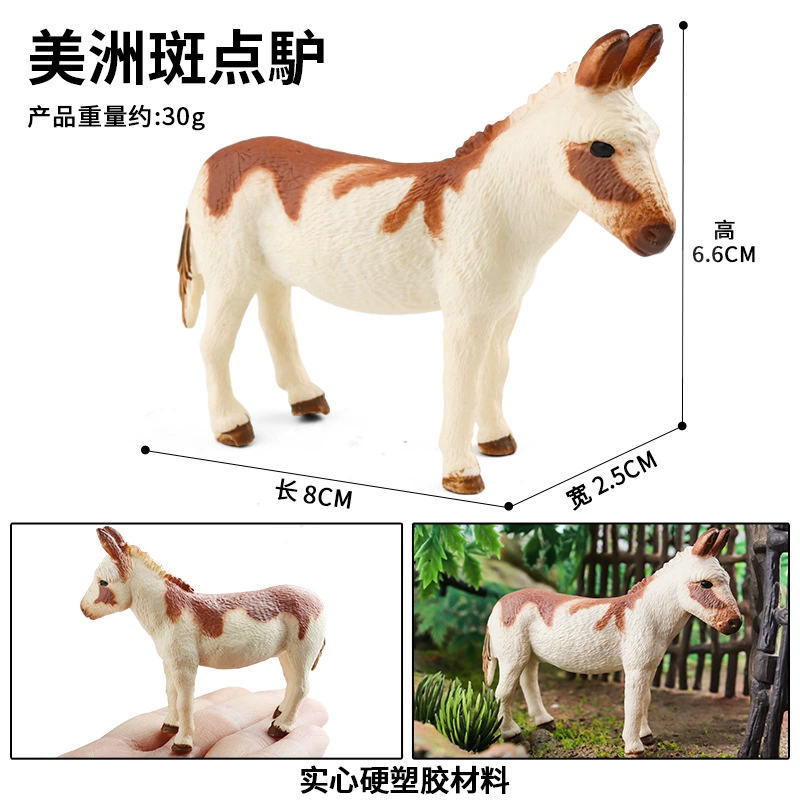 Animal model, solid toy, set, lion, tiger, elephant, panda, giraffe, hippo