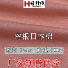 �S�����l200g���޻켏�����ܸ��ձ���T������ �ָ���ܛ�д���