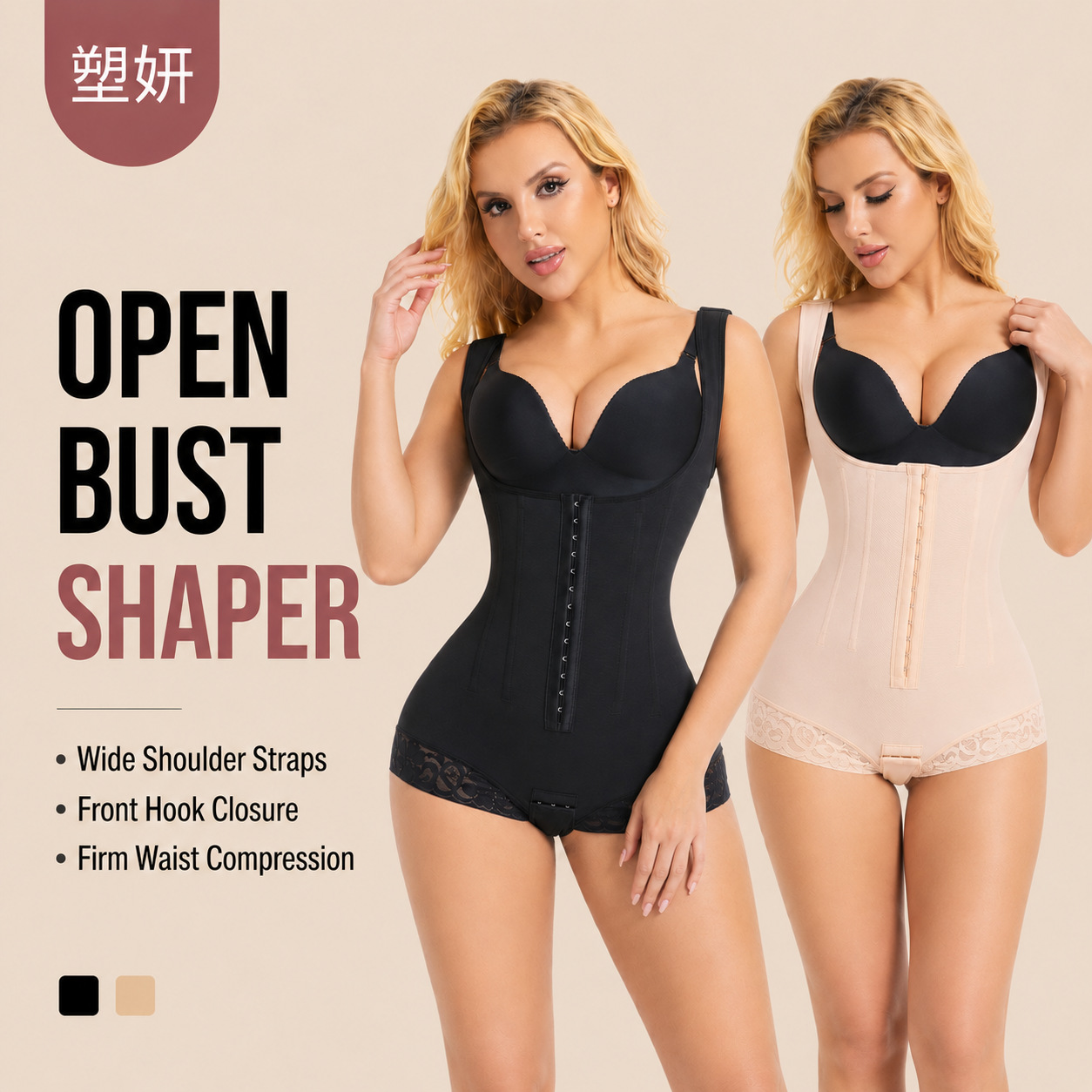 9-Bone Cross-Border Bodyshaper European and American Waist-Lifting Butt-Lifting Tight-Fitting Tummy-Tightening Bodysuit Shaping One-Piece Shapewear for Women