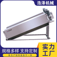 �Ԅ���ÓϞ�C�O���Ϟ�C��������ˮ���O��S�ҬF؛ֱ�l