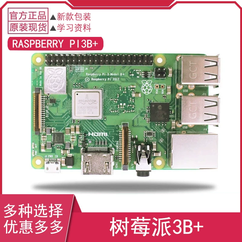 Raspberry Pi 3B+ Raspberry pi 3b+ development onboard wifi Bluetooth Python programming kit UK