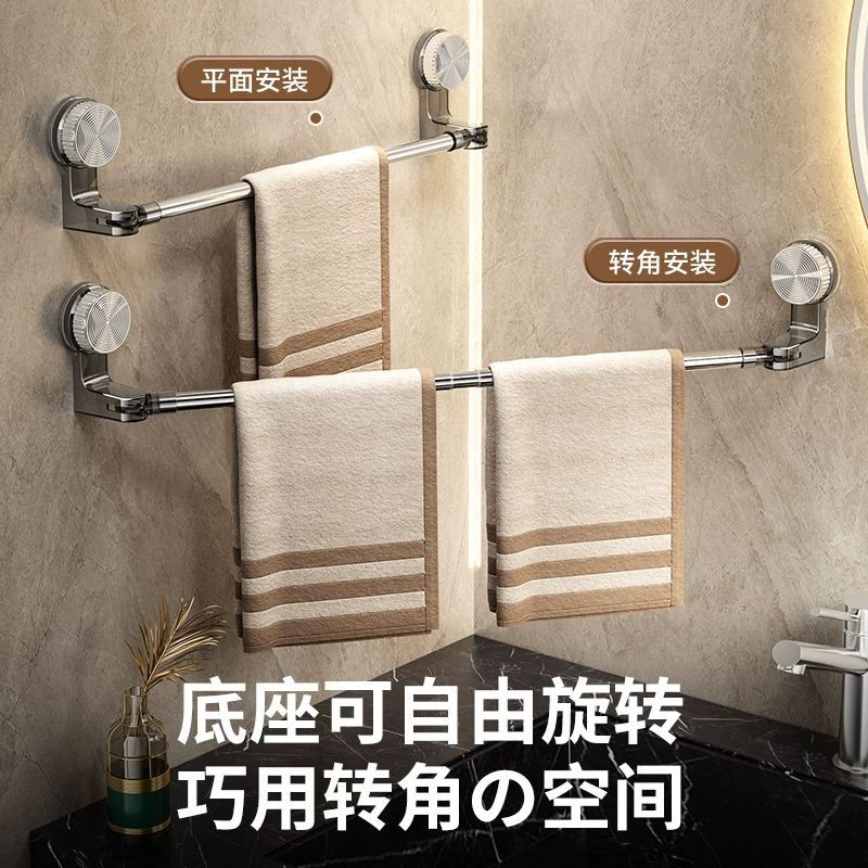 Многофункциональная выдвижная вешалка для полотенец с мощной присоской, настенная полка для хранения в ванной без сверления, настенная вешалка для полотенец за дверью туалета