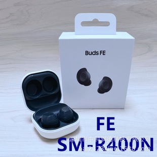 �羳�¿�Buds FE SM-R400N�{�����C����o��������w����\��