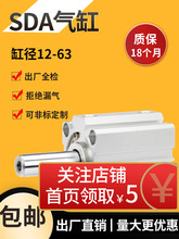 ����������΢�ͷ��δ󎧴��ݼy����sdaС�������