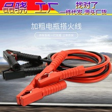 ^܇ ܇늾 ƿBӾ~ӴI܇