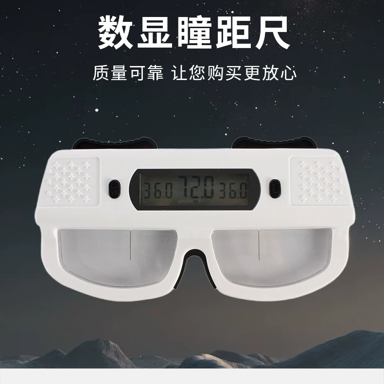 Очки оборудование инструмент цифровой дисплей зрачок расстояние линейка зрачок измерение расстояния простой тип батареи простой в использовании