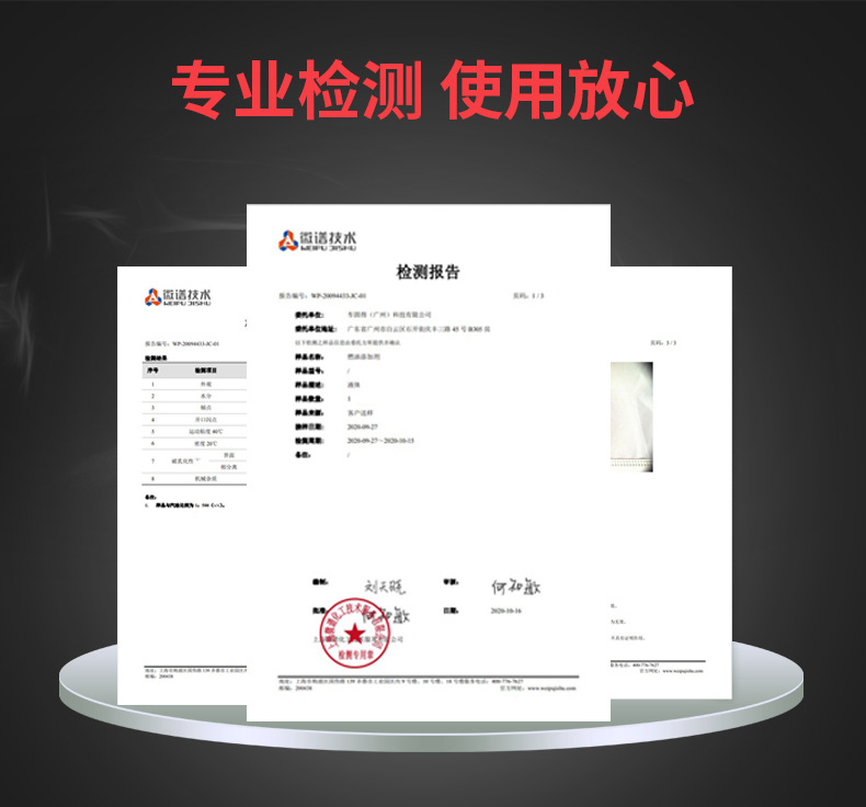 Diesel Exhaust Gas Treatment Agent, Original Solution, Smoke Heater Treatment, Black Smoke Improvement, Wheel Edge Power, Annual Review of Diesel Additives