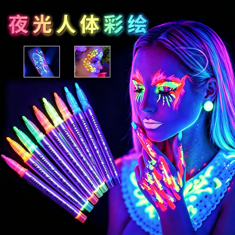 Cross-border glow-in-the-dark body paint pens, face paint, facial graffiti makeup pens, festive party creative atmosphere glow pens, factory