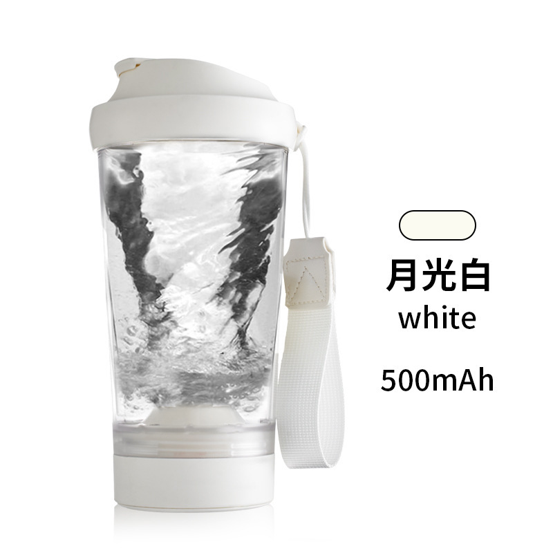 新しいポータブル家庭用電動ミキシングカッププラスチックコーヒーカップスポーツプロテインパウダーフィットネスシェイクカップウォーターカップ|undefined