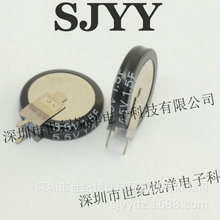 SJYY/5.5V1.5F V-TYPE  ʽ    Ոԃ