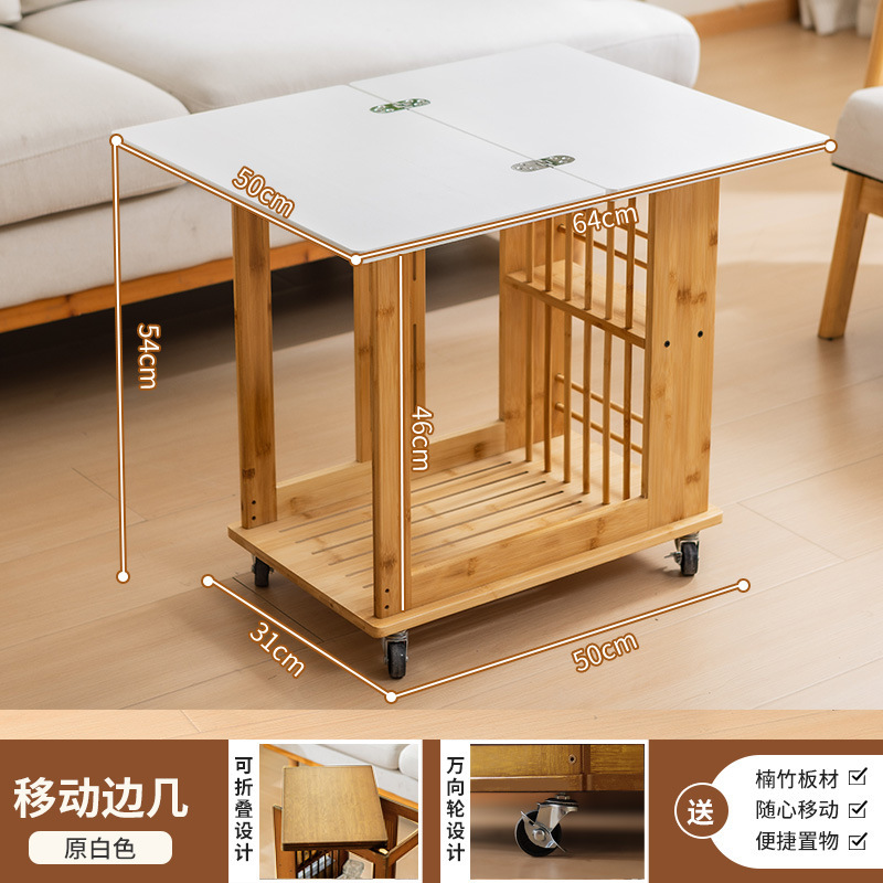客厅小户型茶几移动带轮小推车可折叠多功能两用沙发茶几旋转餐桌|undefined